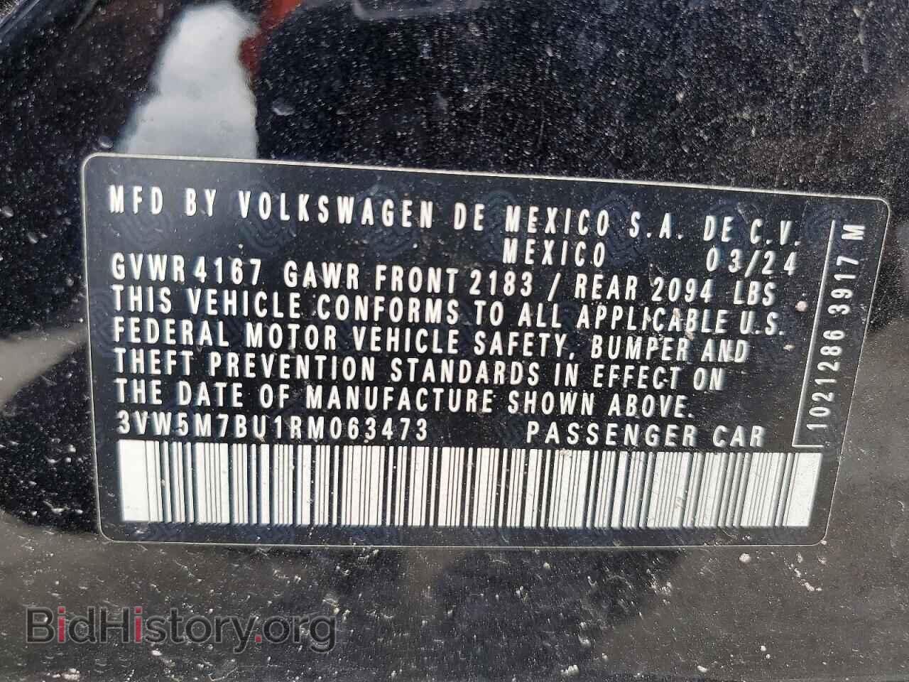 2024 VOLKSWAGEN JETTA - VIN: 3VW5M7BU1RM063473 - Photo 12