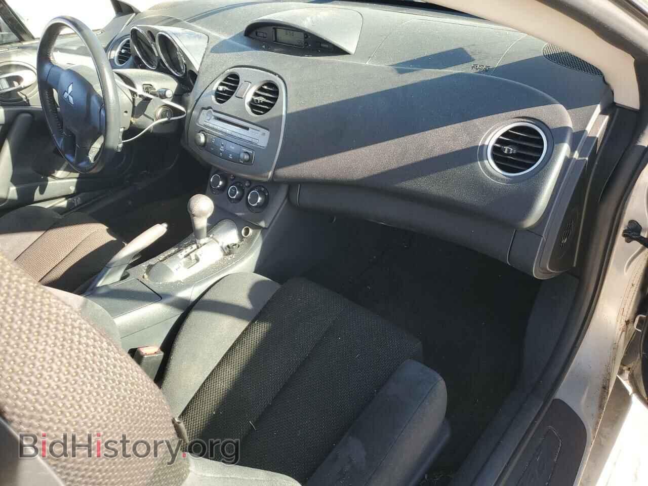 2008 MITSUBISHI ECLIPSE - VIN: 4A3AK24F78E004227 - Photo 8