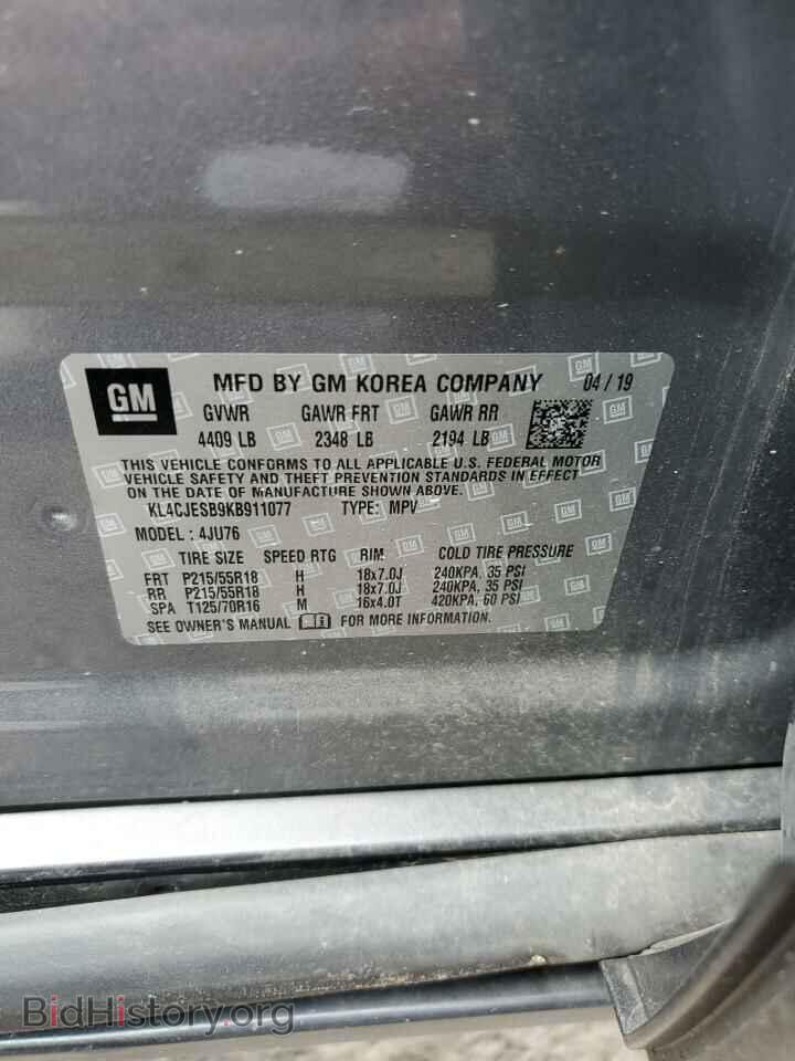 2019 BUICK ENCORE - VIN: KL4CJESB9KB911077 - Photo 12
