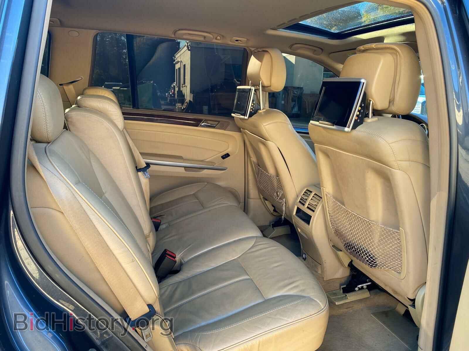 2010 MERCEDES-BENZ GL-CLASS - VIN: 4JGBF7BE0AA573349 - Фото 7
