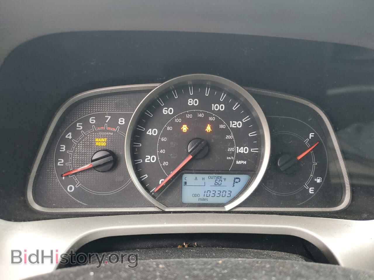 2015 TOYOTA RAV4 - VIN: 2T3ZFREV3FW212345 - Фото 9