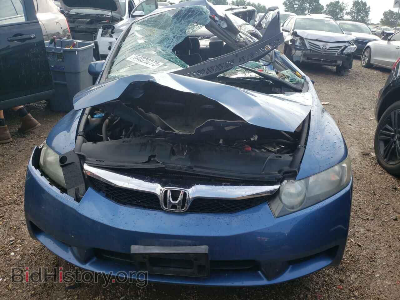 2011 HONDA CIVIC - VIN: 19XFA1F65BE044689 - Фото 5