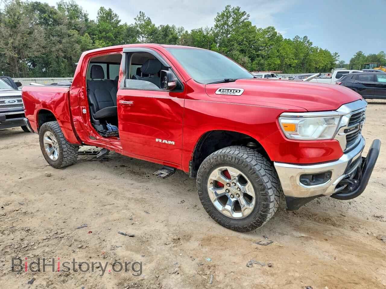 2020 RAM 1500 - VIN: 1C6SRFFT8LN168437 - Фото 4