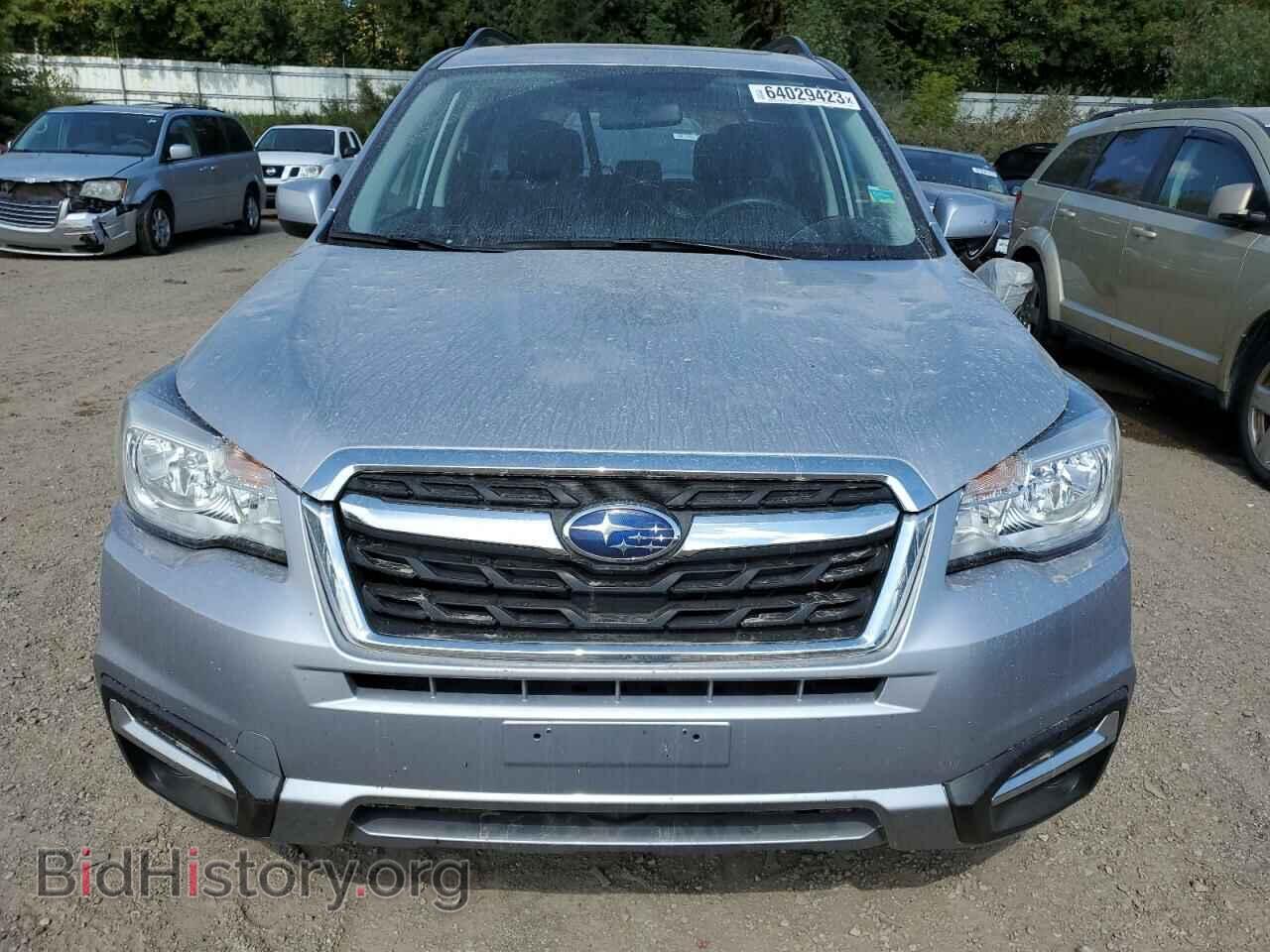 2017 SUBARU FORESTER - VIN: JF2SJAECXHH561660 - Фото 5