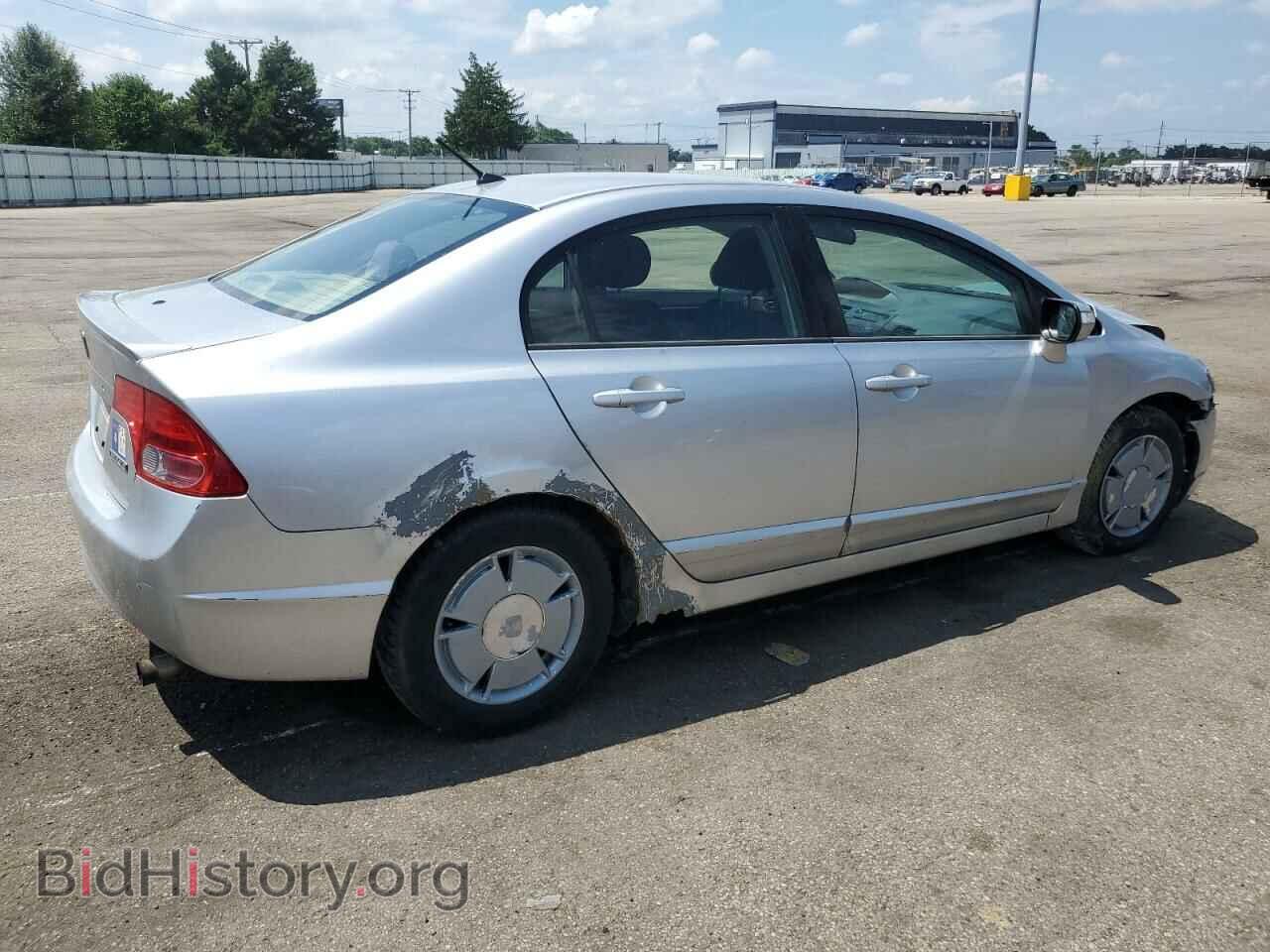 2007 HONDA CIVIC - VIN: JHMFA36297S002070 - Фото 3