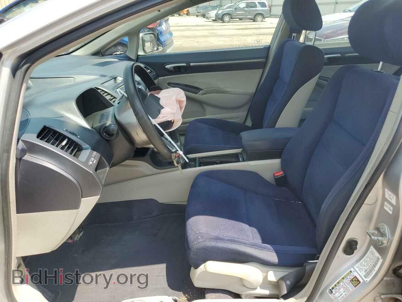2007 HONDA CIVIC - VIN: JHMFA36297S002070 - Фото 7