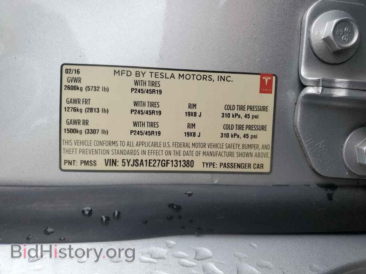 2016 TESLA MODEL S - VIN: 5YJSA1E27GF131380 - Photo 12