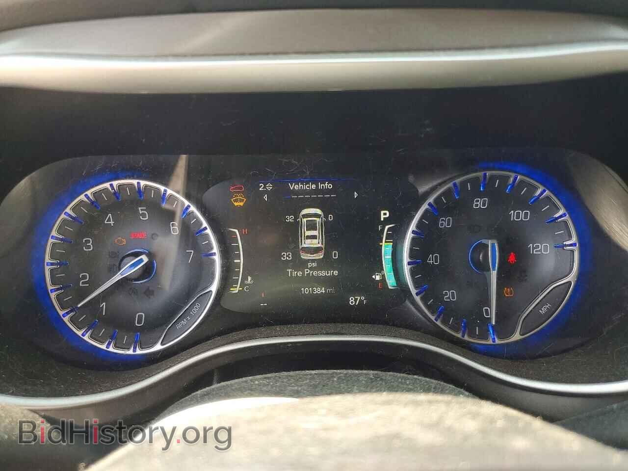 2023 CHRYSLER PACIFICA - VIN: 2C4RC1BG4PR532673 - Photo 9