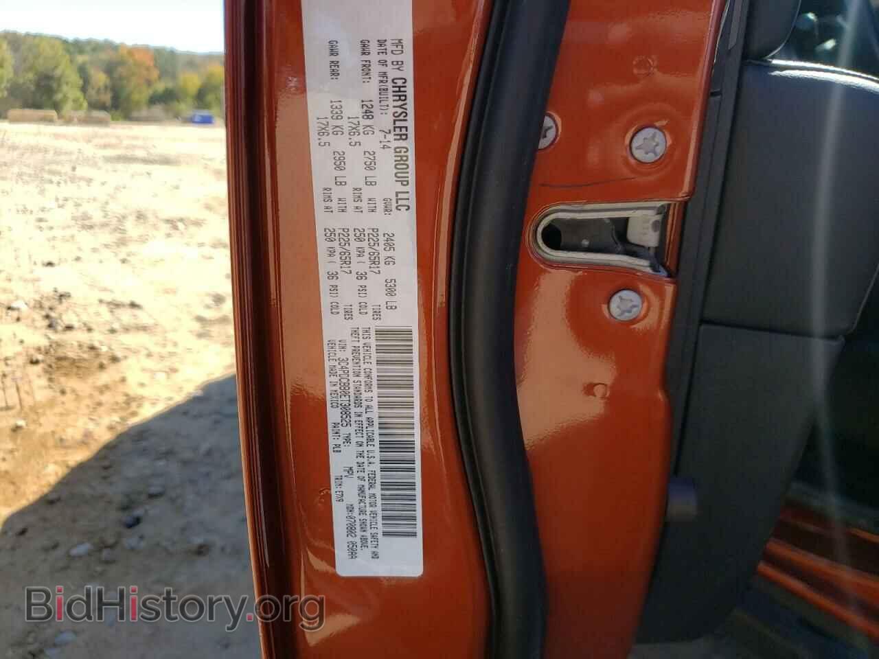 2014 DODGE JOURNEY - VIN: 3C4PDCBB0ET308525 - Фото 10