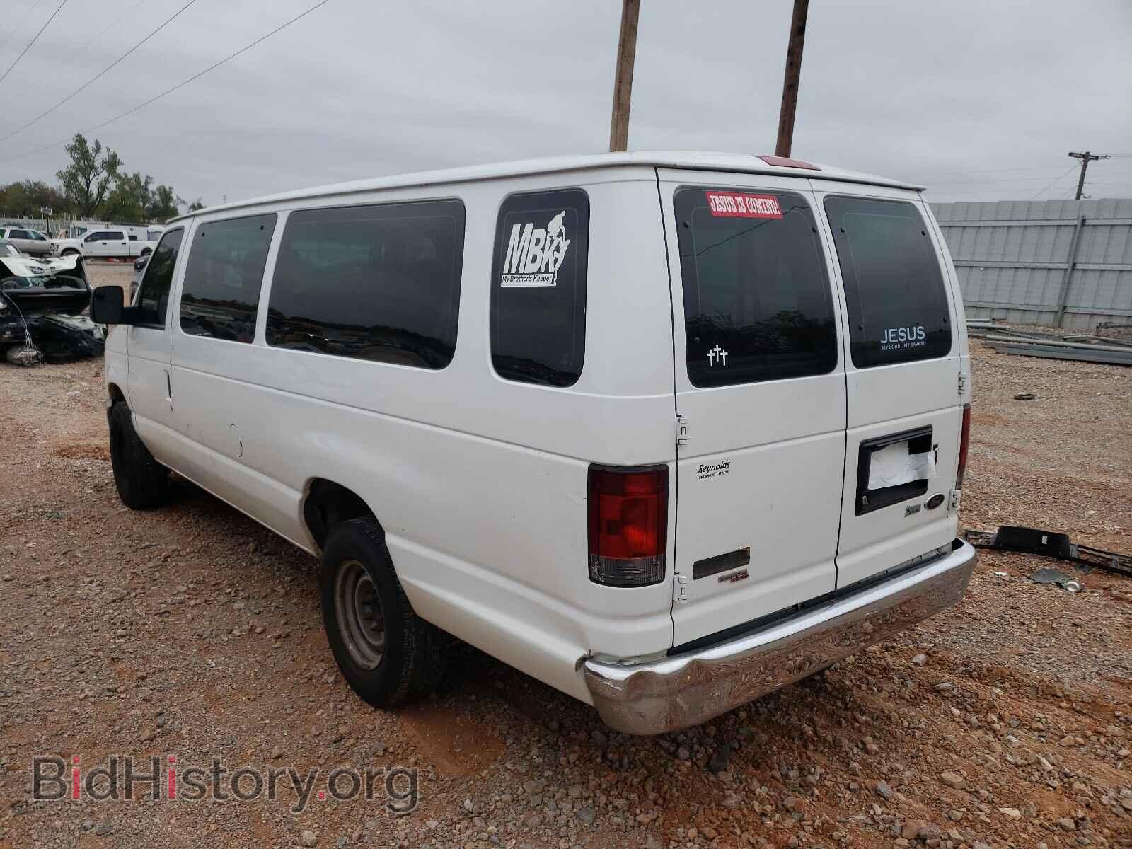 2012 FORD ECONOLINE - VIN: 1FBSS3BLXCDA57402 - Photo 3