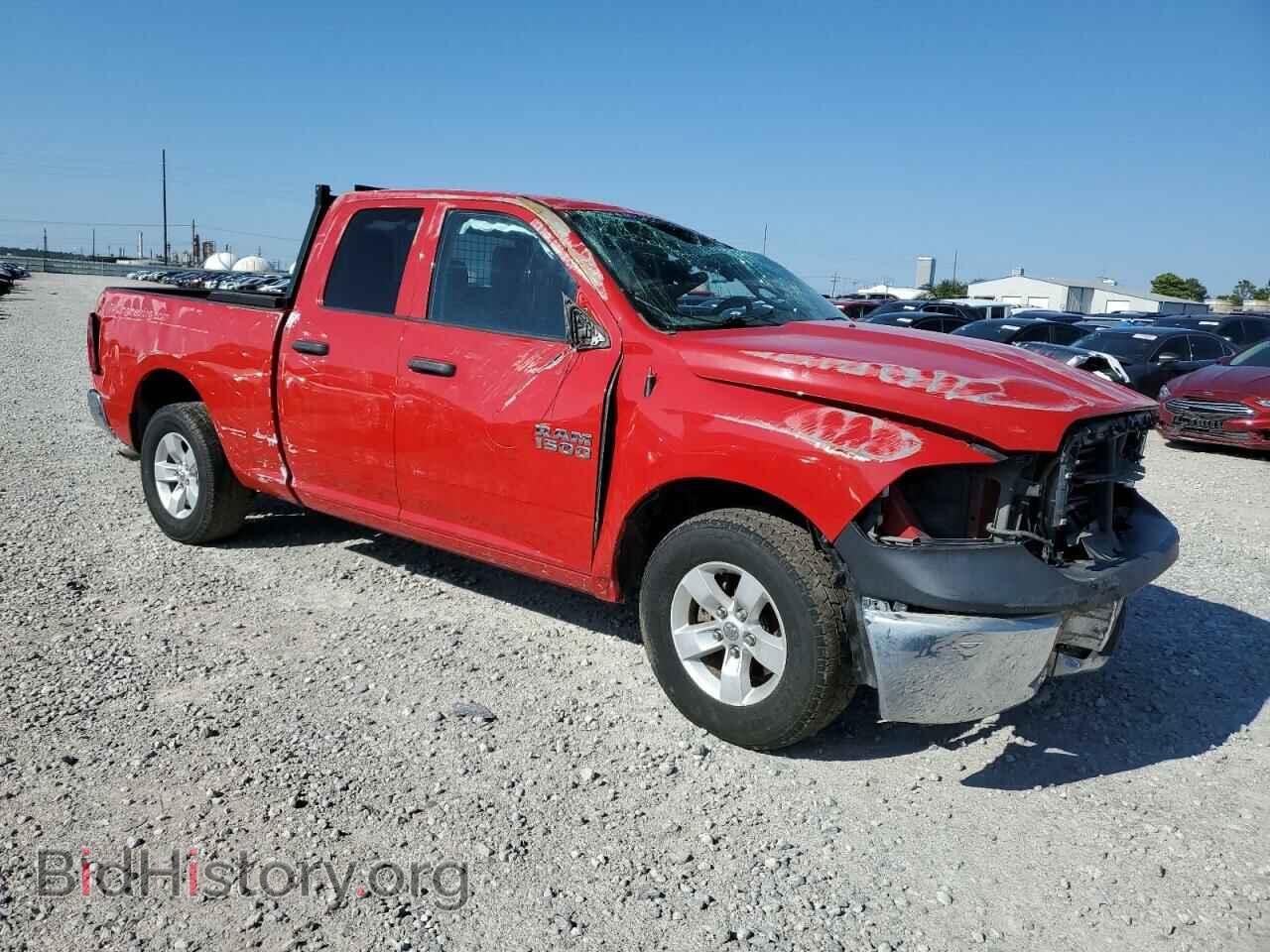 2018 RAM 1500 - VIN: 1C6RR6FG9JS340295 - Фото 4