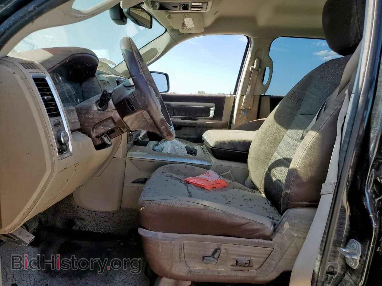 2017 RAM 1500 - VIN: 1C6RR6LT8HS561513 - Photo 7