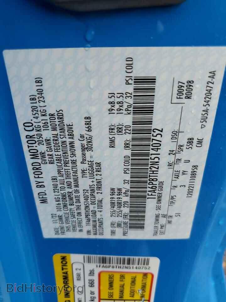 2022 FORD ALL Models - VIN: 1FA6P8TH2N5140752 - Фото 13