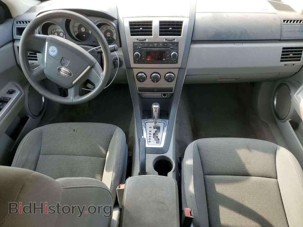 2008 DODGE AVENGER - VIN: 1B3LC56KX8N623894 - Фото 8
