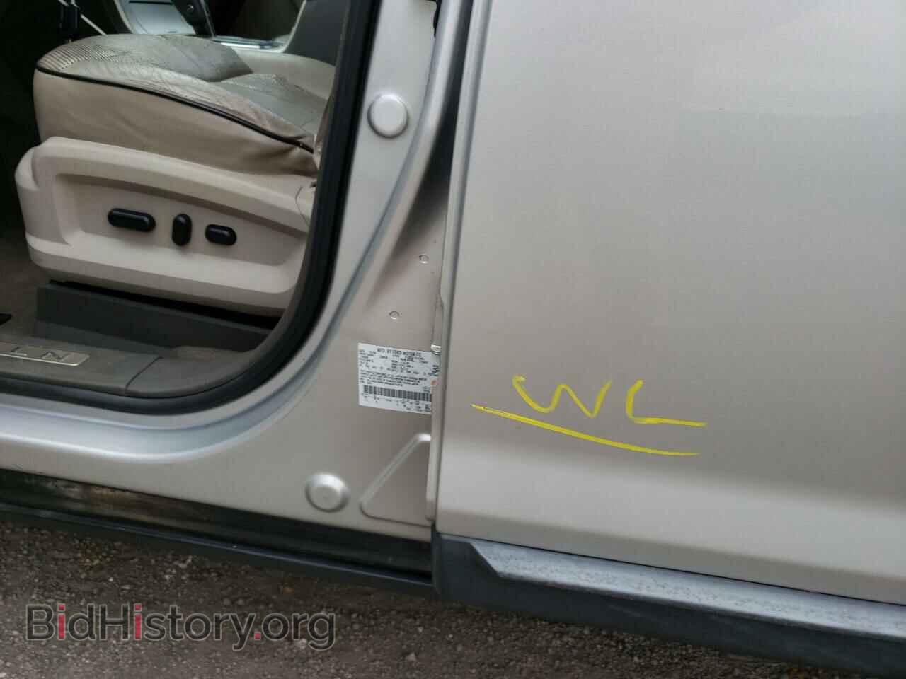 2009 LINCOLN MKX - VIN: 2LMDU68C09BJ01414 - Фото 9