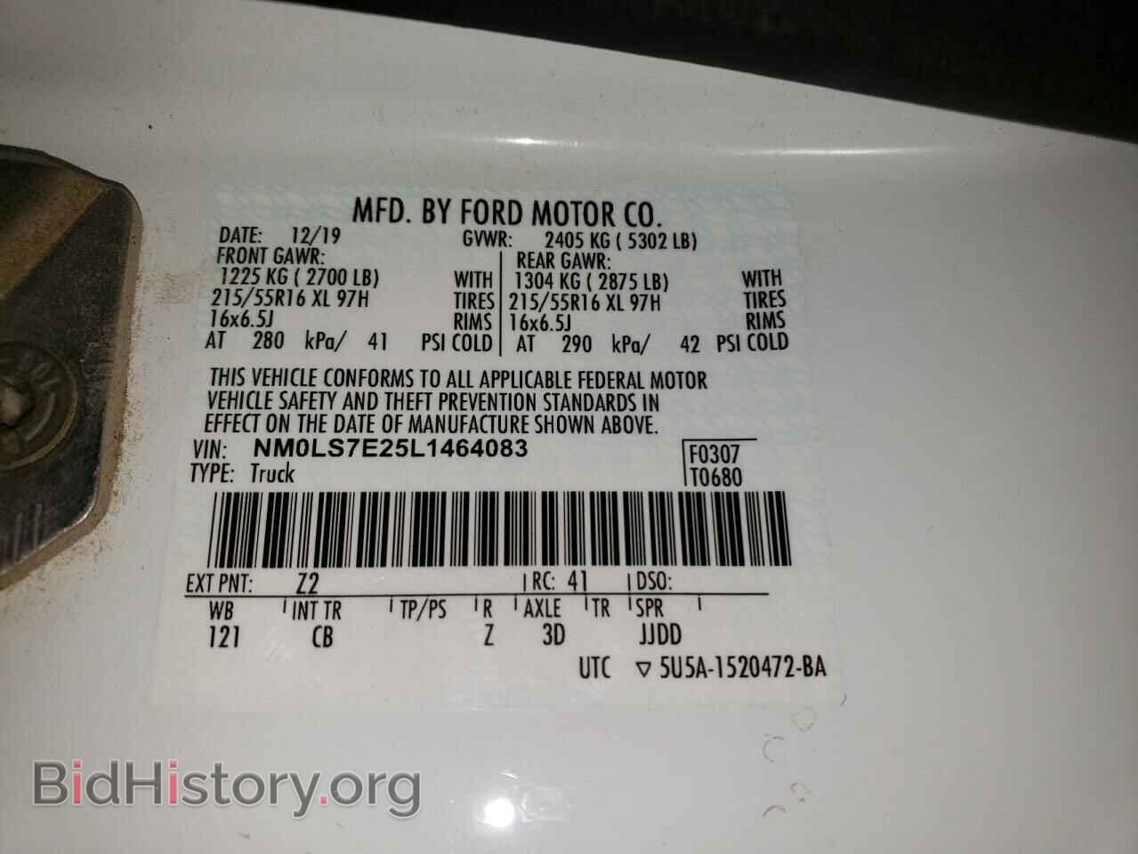2020 FORD TRANSIT - VIN: NM0LS7E25L1464083 - Фото 13