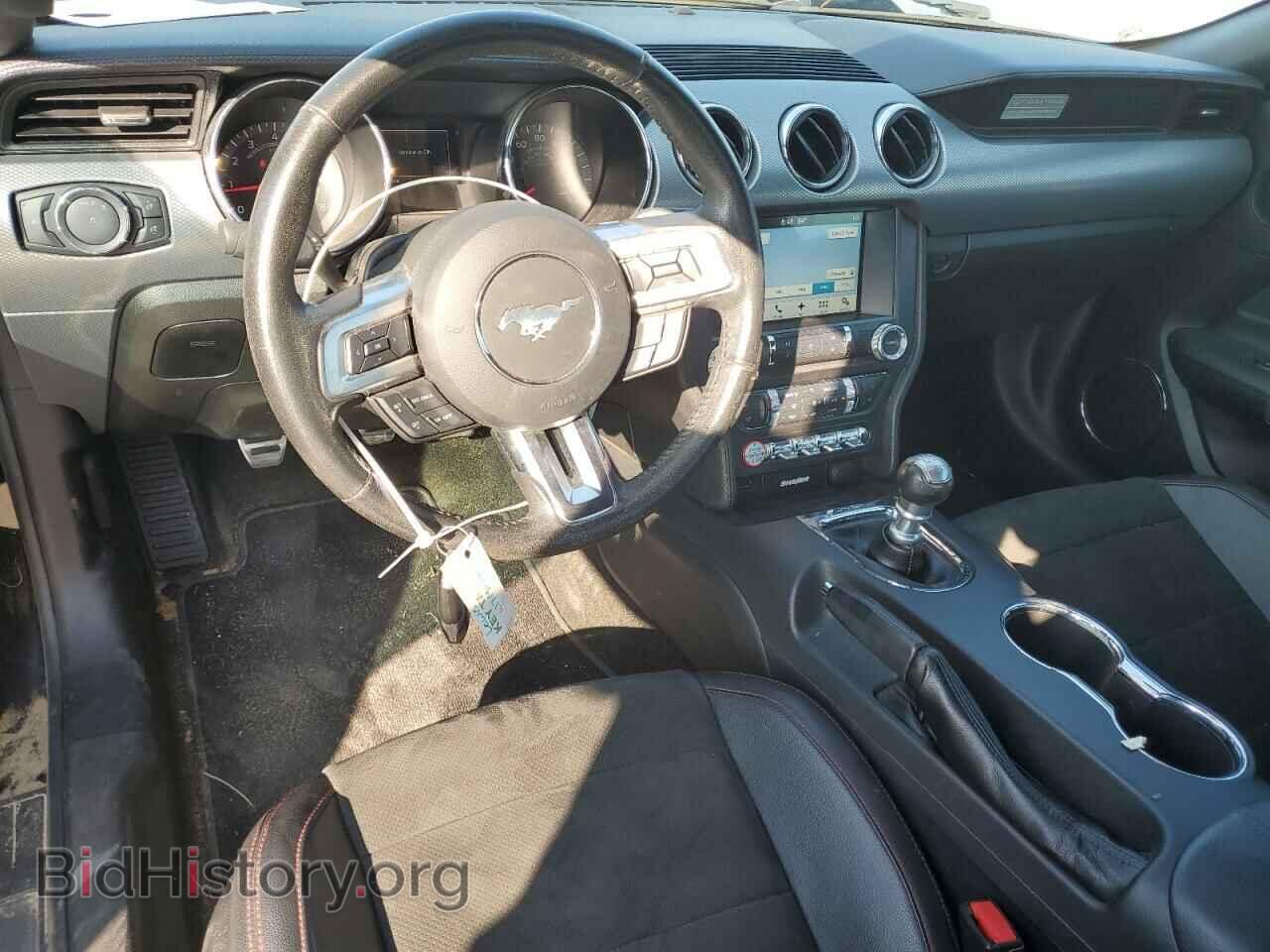 2017 FORD MUSTANG - VIN: 1FA6P8CF4H5263665 - Фото 8