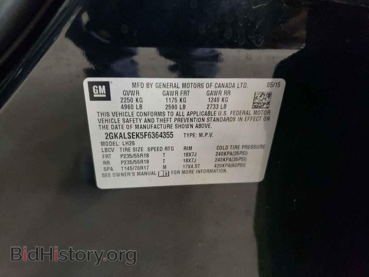 2015 GMC TERRAIN - VIN: 2GKALSEK5F6364355 - Photo 13