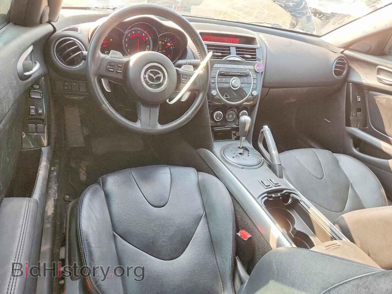 2010 MAZDA RX8 - VIN: JM1FE1CP6A0404478 - Фото 8