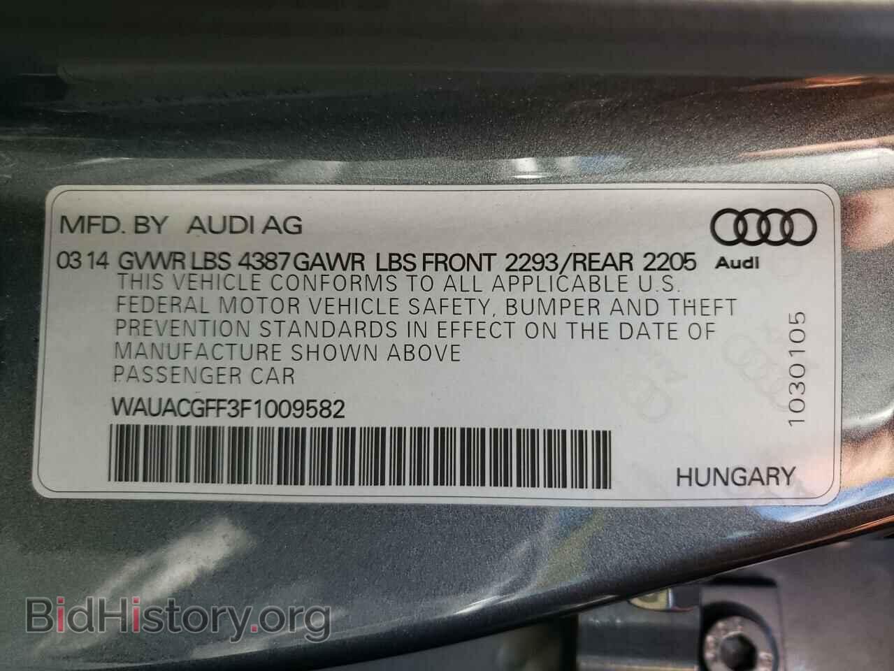 2015 AUDI A3 - VIN: WAUACGFF3F1009582 - Фото 10