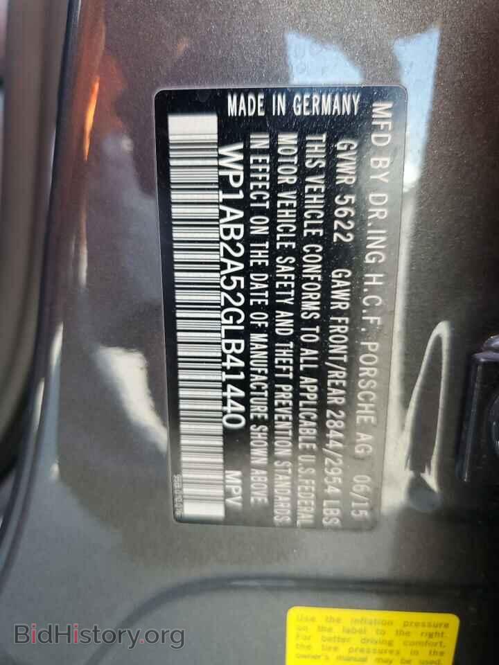 2016 PORSCHE MACAN - VIN: WP1AB2A52GLB41440 - Фото 13