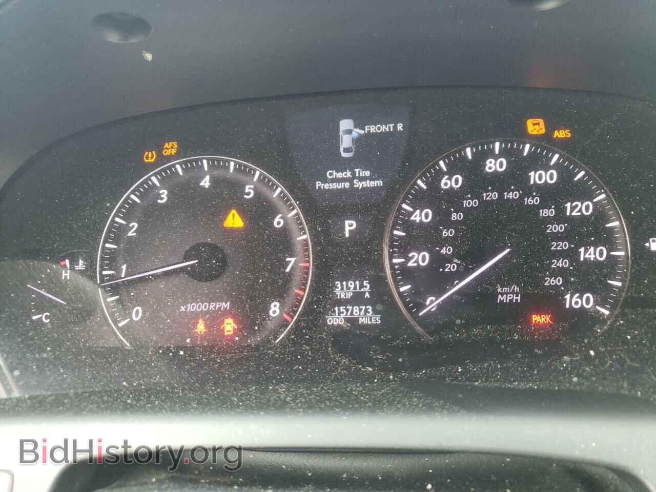 2008 LEXUS LS460 - VIN: JTHBL46F485080239 - Фото 9