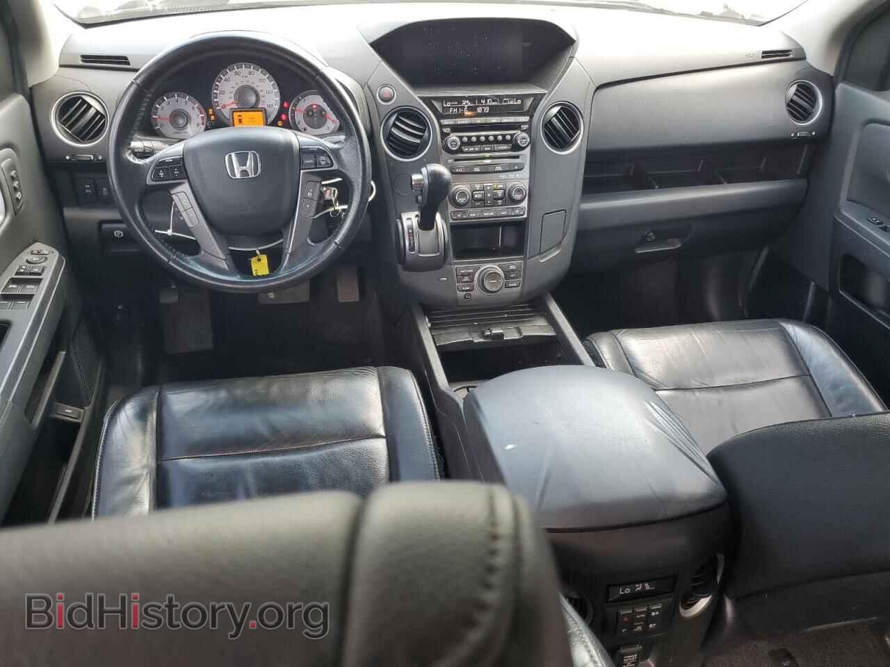 2012 HONDA PILOT - VIN: 5FNYF3H94CB016133 - Фото 8