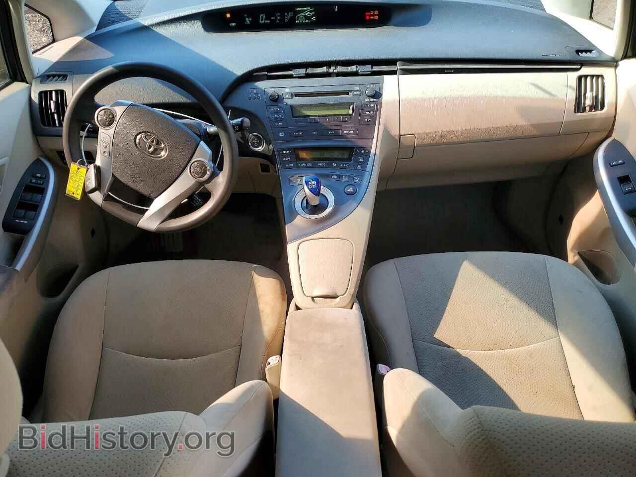 2011 TOYOTA PRIUS - VIN: JTDKN3DU4B1406238 - Фото 8
