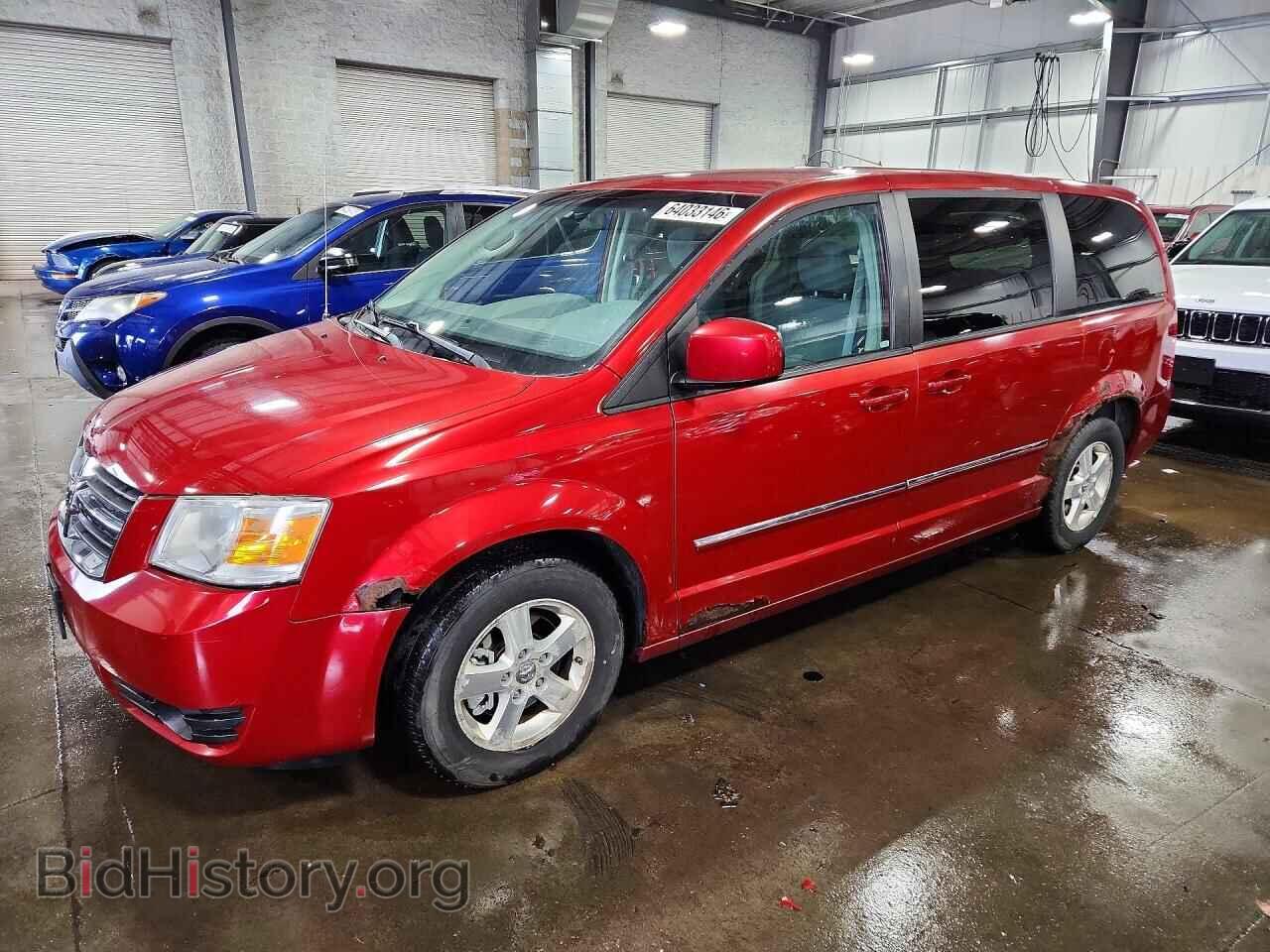Фотография 1D8HN54P18B100828 - DODGE CARAVAN 2008