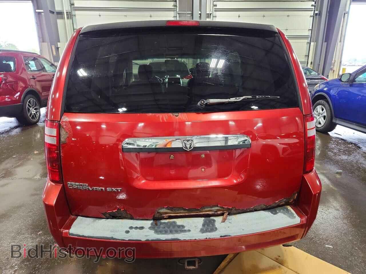 2008 DODGE CARAVAN - VIN: 1D8HN54P18B100828 - Фото 6