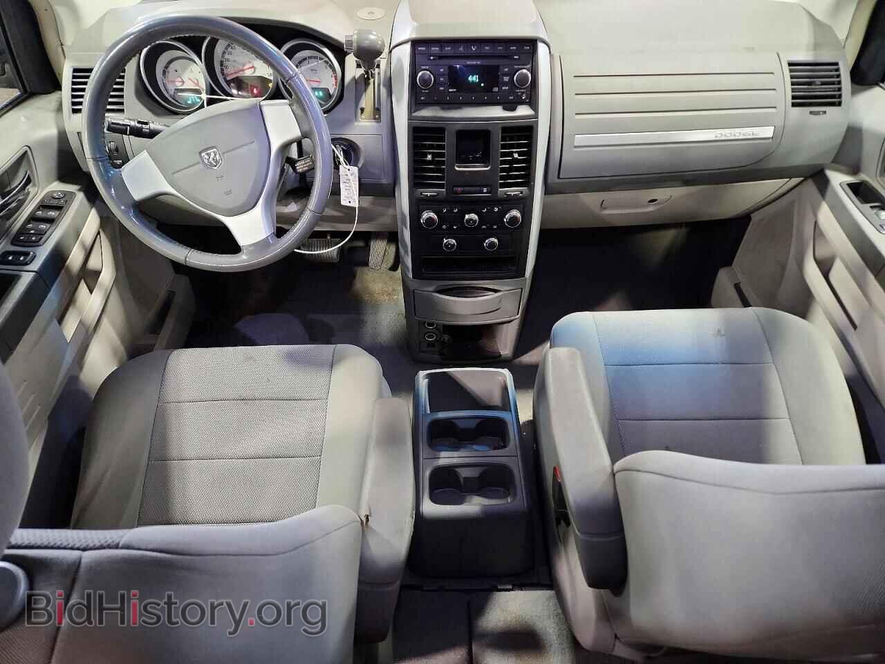 2008 DODGE CARAVAN - VIN: 1D8HN54P18B100828 - Фото 8