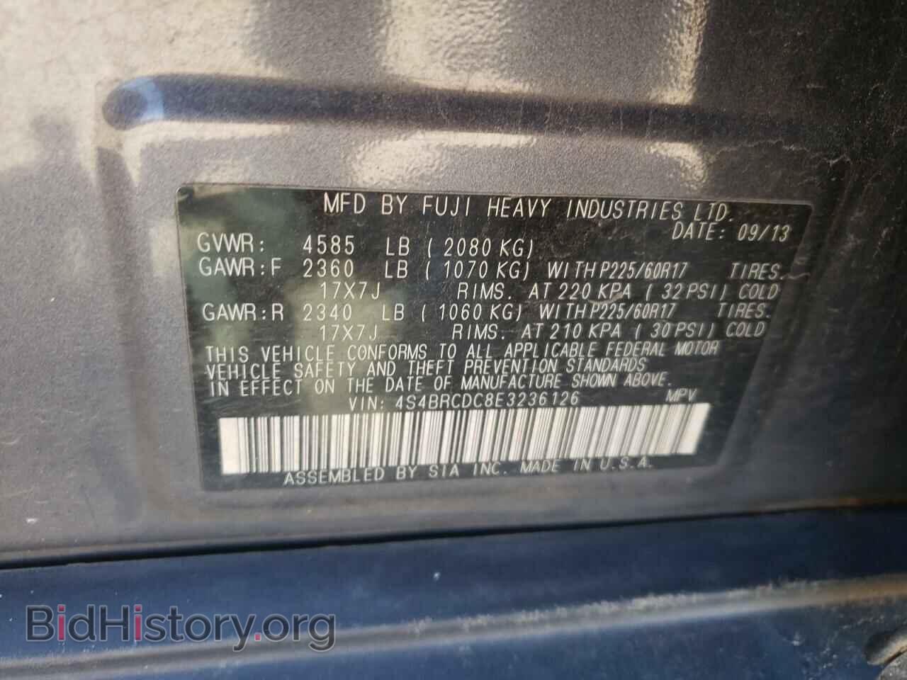 2014 SUBARU OUTBACK - VIN: 4S4BRCDC8E3236126 - Фото 10