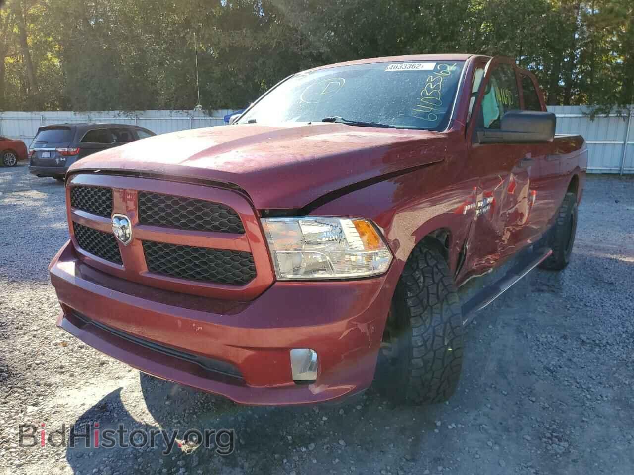 2013 RAM 1500 - VIN: 1C6RR6FT2DS593315 - Фото 2