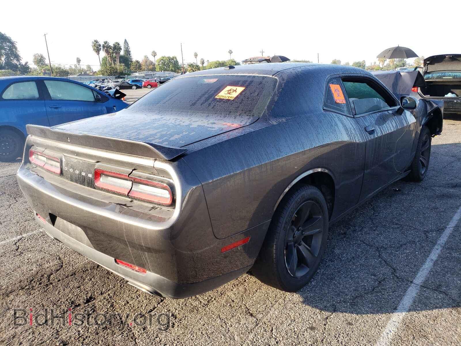 2021 DODGE CHALLENGER - VIN: 2C3CDZAG9MH509317 - Photo 4