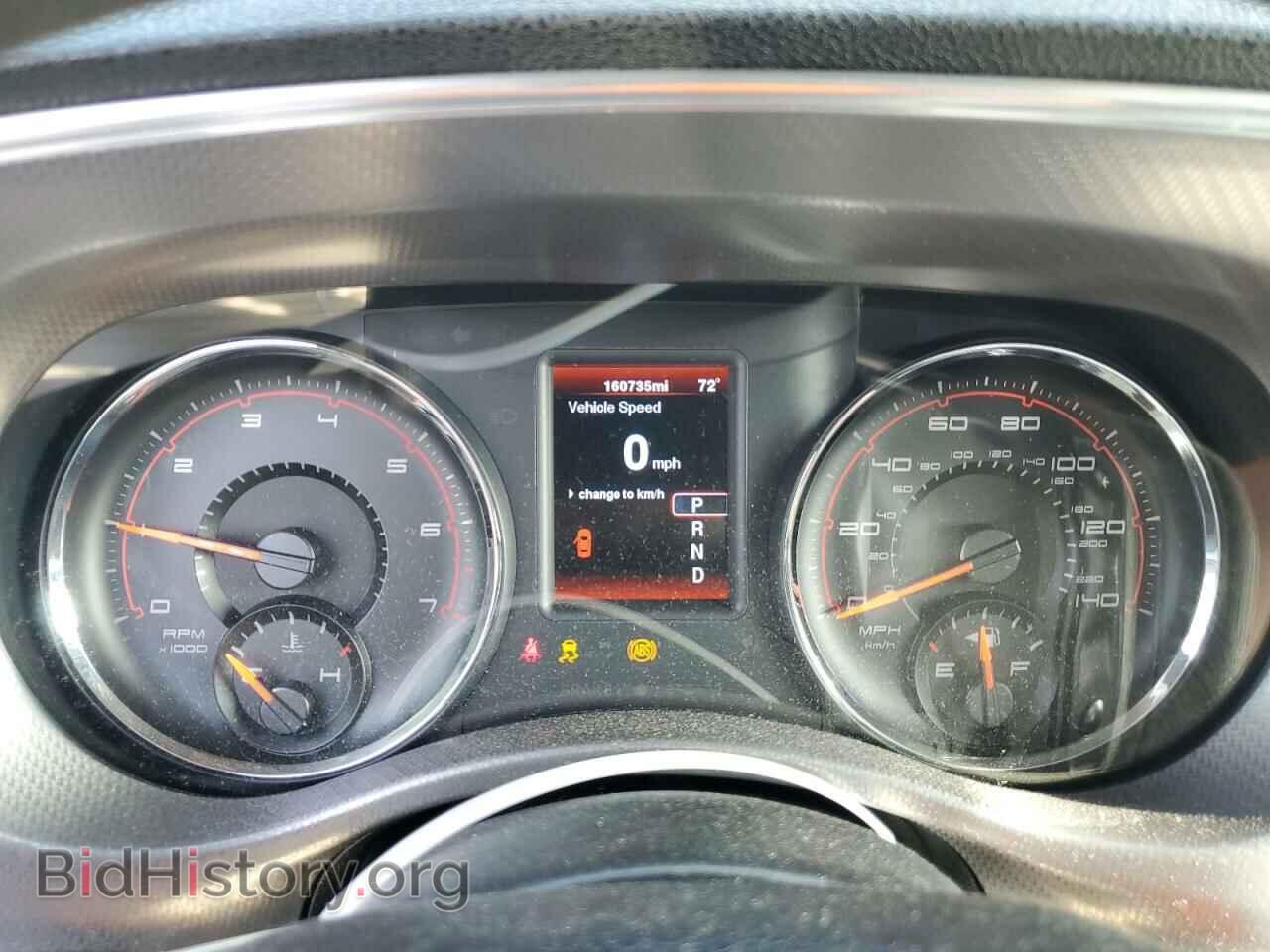 2012 DODGE CHARGER - VIN: 2C3CDXBG2CH112551 - Фото 9