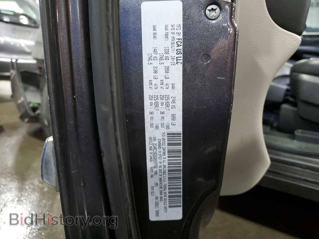 2016 CHRYSLER MINIVAN - VIN: 2C4RC1BG5GR207756 - Фото 10