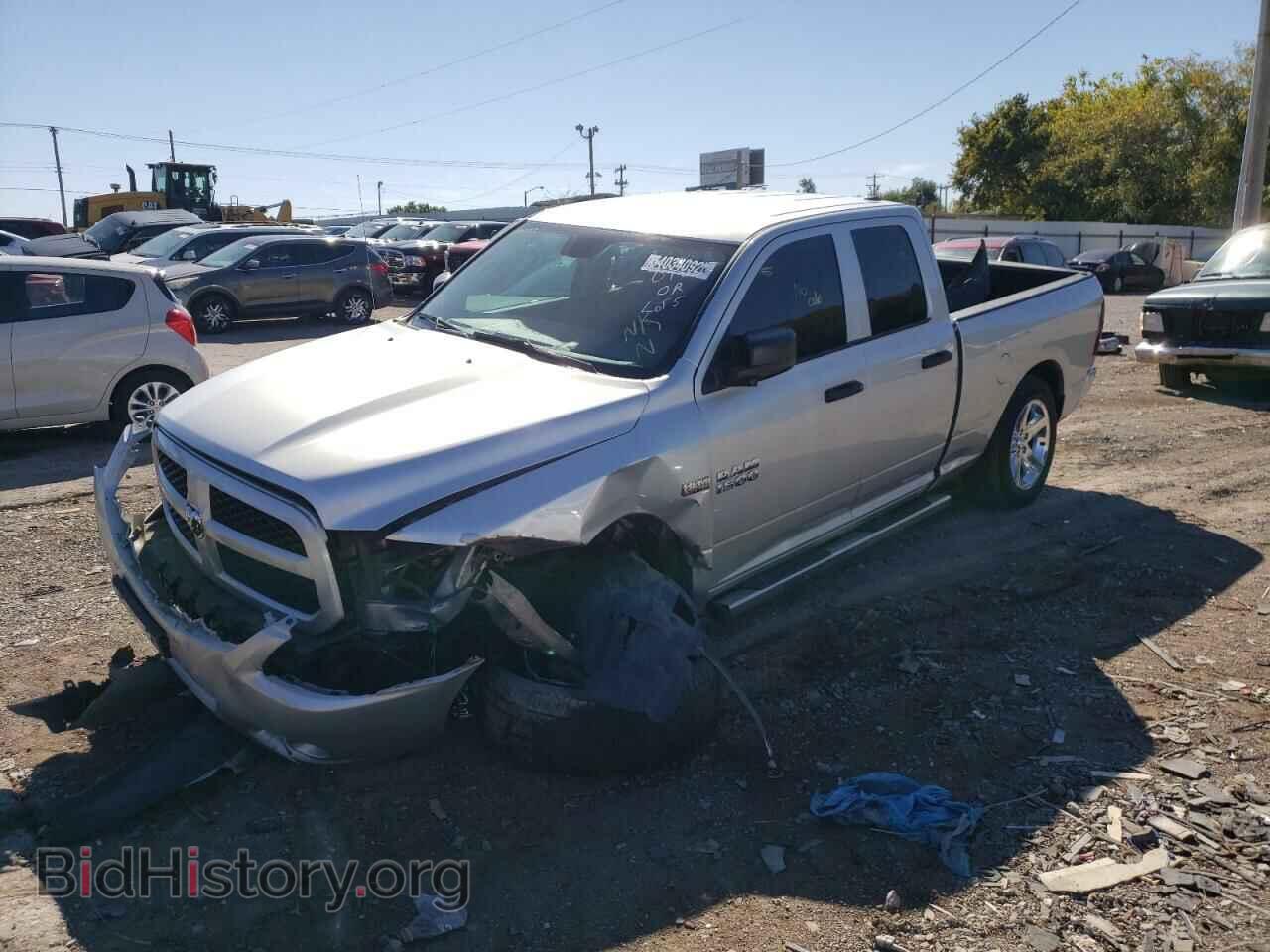2013 RAM 1500 - VIN: 1C6RR6FT5DS548983 - Фото 2