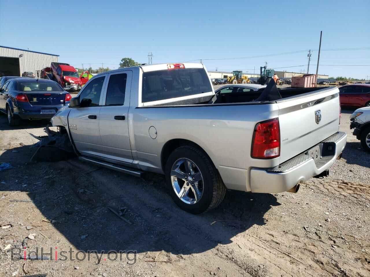 2013 RAM 1500 - VIN: 1C6RR6FT5DS548983 - Фото 3