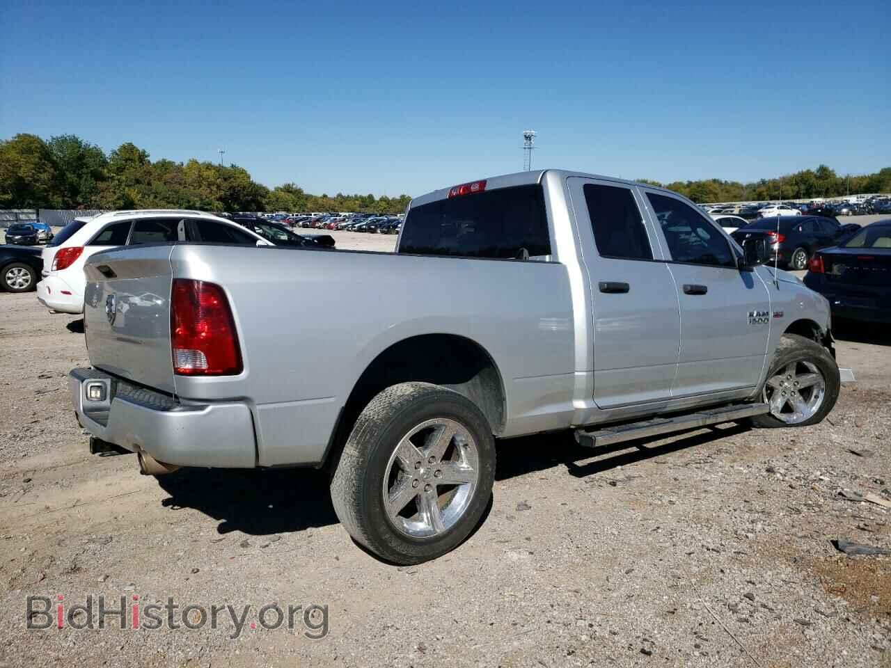 2013 RAM 1500 - VIN: 1C6RR6FT5DS548983 - Фото 4