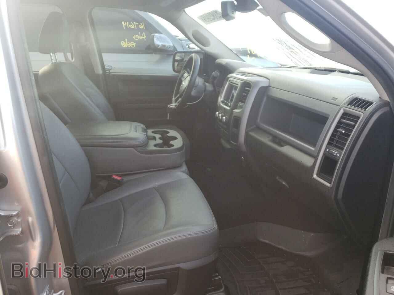 2013 RAM 1500 - VIN: 1C6RR6FT5DS548983 - Фото 5