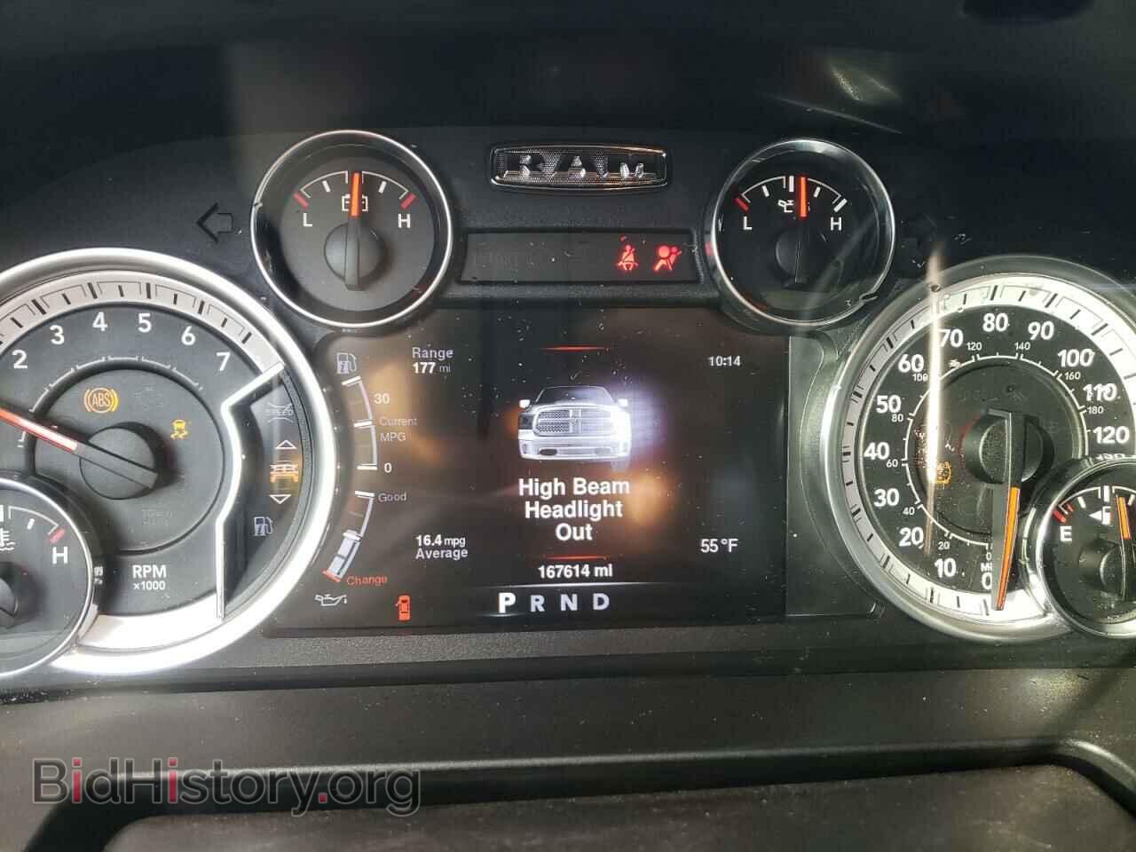 2013 RAM 1500 - VIN: 1C6RR6FT5DS548983 - Фото 8