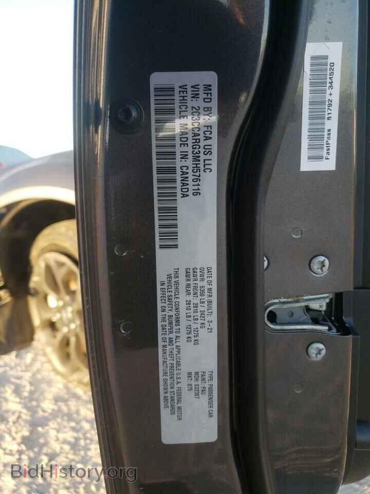 2021 CHRYSLER 300 - VIN: 2C3CCARG3MH576116 - Фото 10