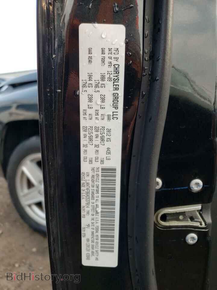 2010 JEEP COMPASS - VIN: 1J4NT4FB6AD537814 - Photo 12