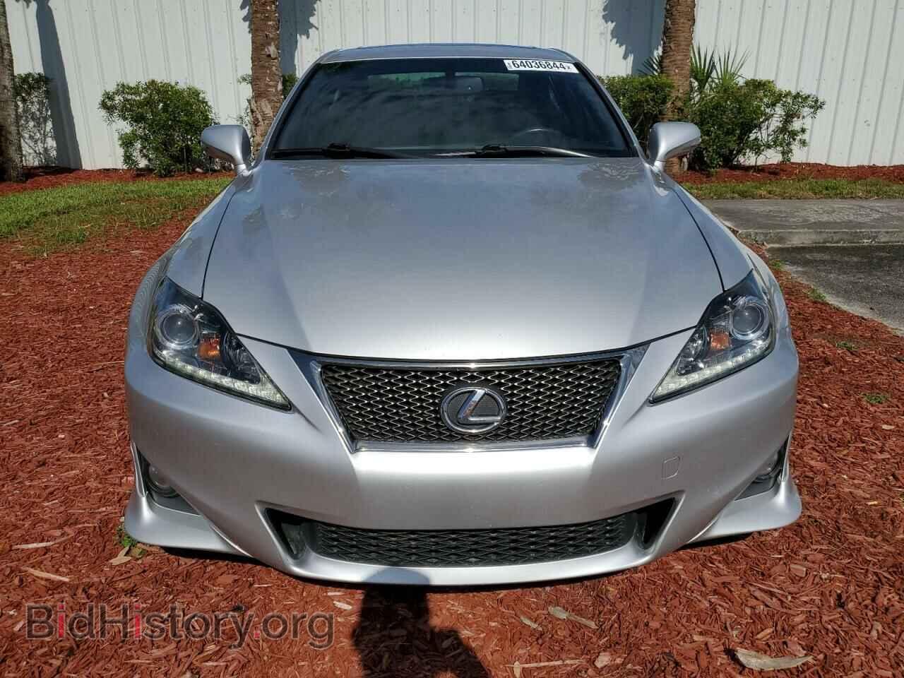 2012 LEXUS IS - VIN: JTHBF5C24C5177190 - Photo 5