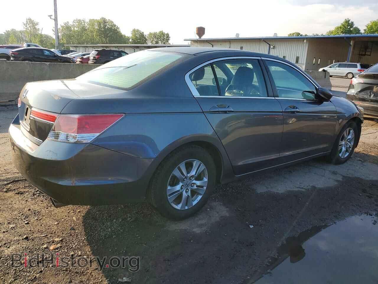 2012 HONDA ACCORD - VIN: 1HGCP2F64CA245366 - Фото 3
