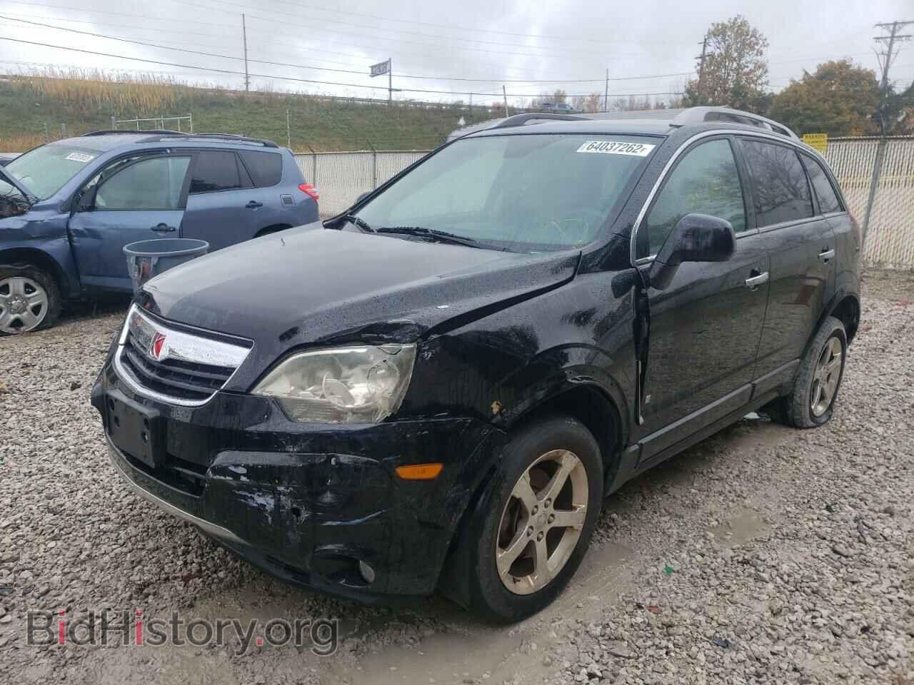 2009 SATURN VUE - VIN: 3GSCL53739S571311 - Фото 2