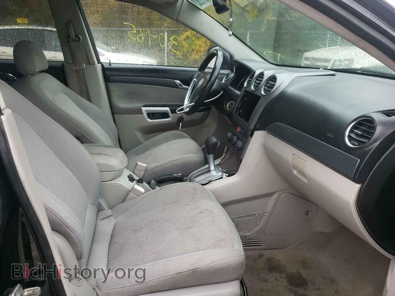 2009 SATURN VUE - VIN: 3GSCL53739S571311 - Фото 5