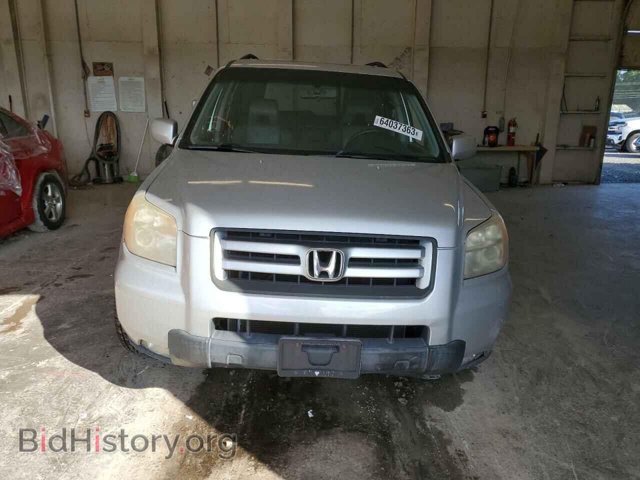 2007 HONDA PILOT - VIN: 5FNYF18577B016845 - Фото 5