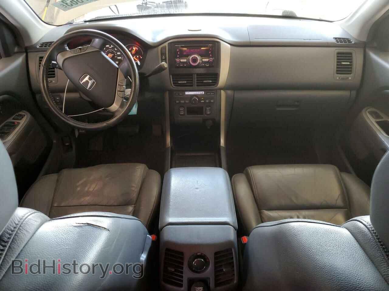 2007 HONDA PILOT - VIN: 5FNYF18577B016845 - Фото 8