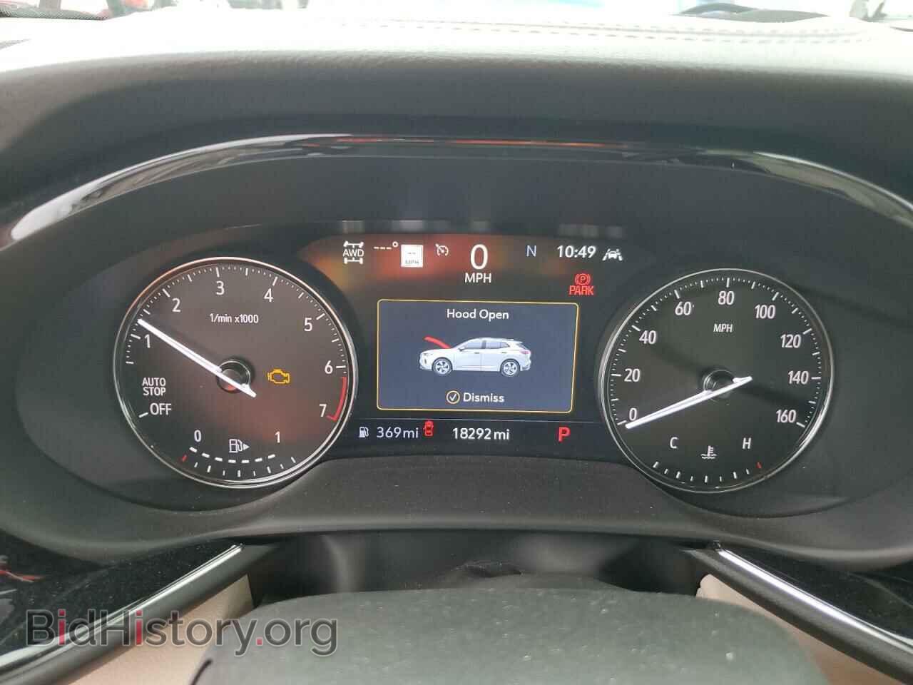 2021 BUICK ENVISION - VIN: LRBFZSR49MD127635 - Photo 9